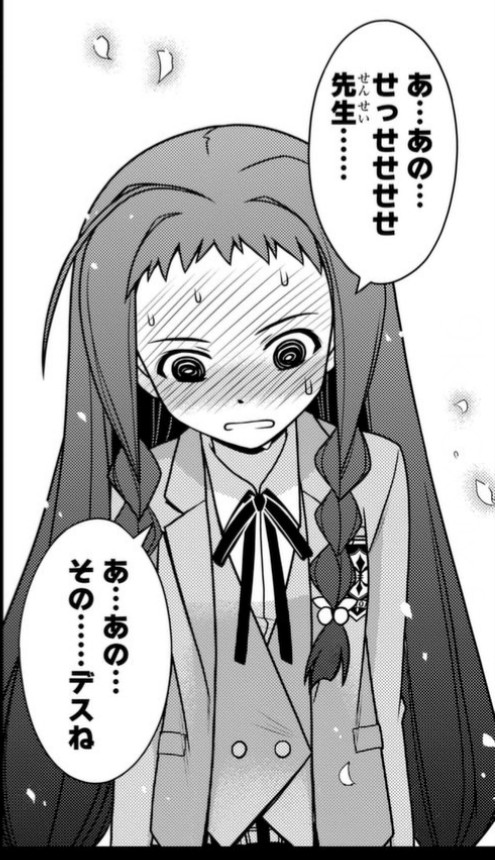 スドファエ Ar Twitter 11月16日は綾瀬夕映の誕生日 夕映お誕生日おめでとうございます 夕映は本当に幸せになって欲しいです 綾瀬夕映 綾瀬夕映誕生祭 綾瀬夕映誕生祭 綾瀬夕映生誕祭 綾瀬夕映生誕祭 11月16日は綾瀬夕映の誕生日 魔法先生ネギま スドファエ Ar Twitter 11月16日は綾瀬夕映の誕生日 夕映お誕生日おめでとうございます 夕映は本当に幸せになって欲しいです 綾瀬夕映 綾瀬夕映誕生祭 綾瀬夕映誕生祭 綾瀬夕映生誕祭 綾瀬夕映生誕祭 11月16日は綾瀬夕映の誕生日 魔法先生ネギま