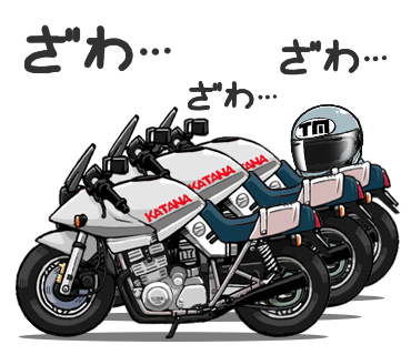 ばくおんのtwitterイラスト検索結果