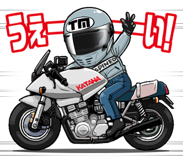 ばくおんのtwitterイラスト検索結果