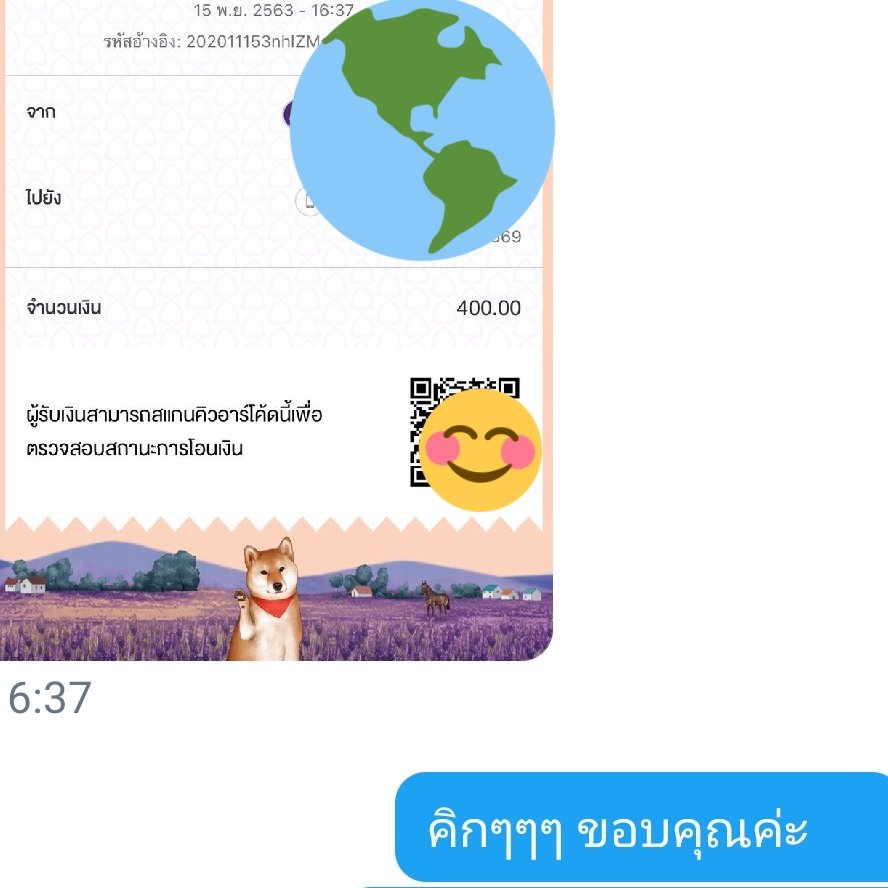 mystarfree's tweet photo. สายชาร์จแอร์พอด ขายแล้ว https://t.co/vZkUJZv8FU