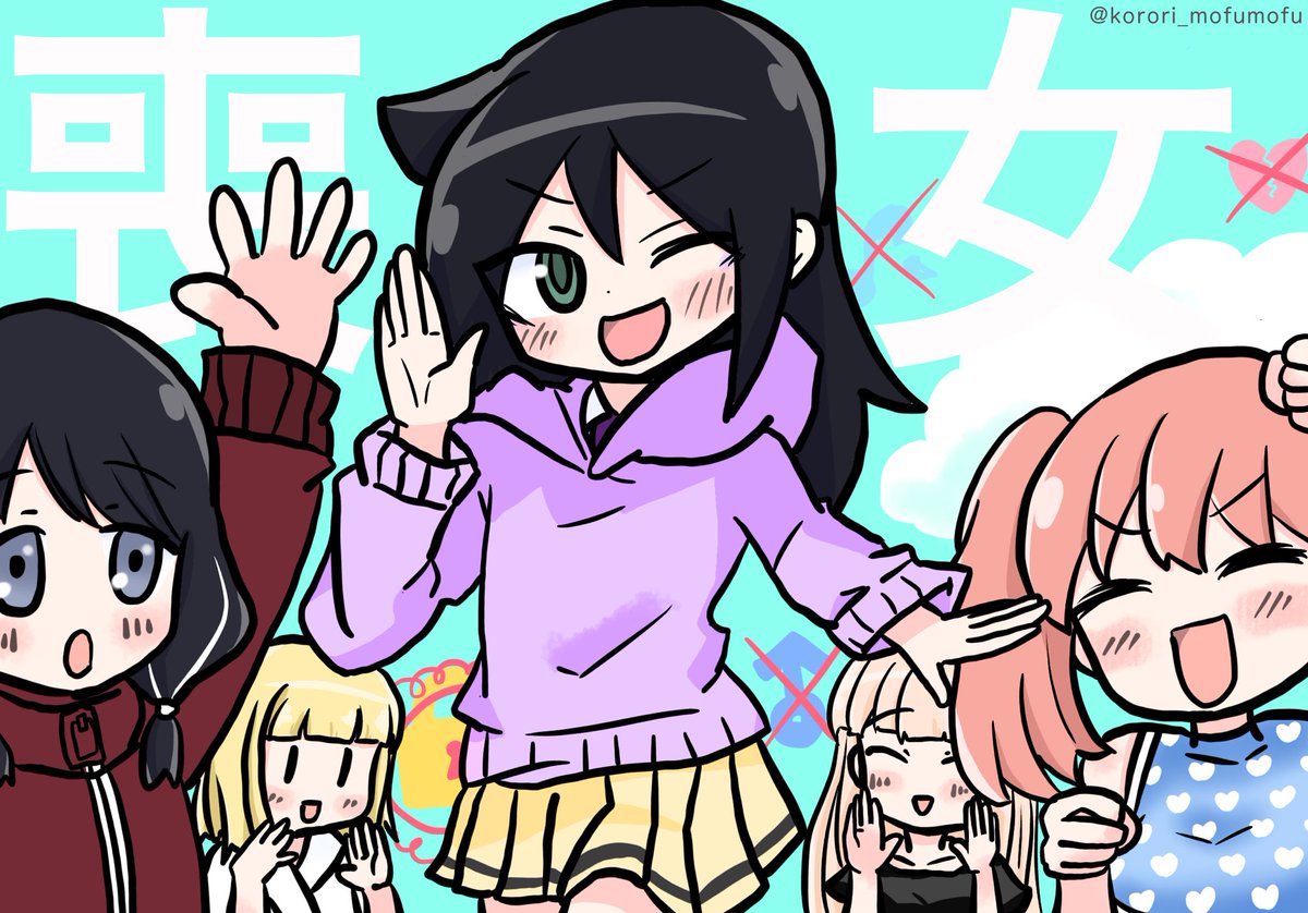 ダダダダ天使 Tviter Pretraga