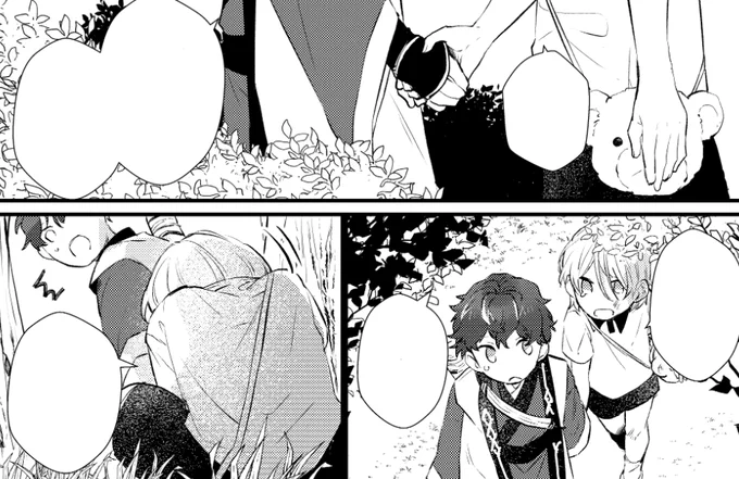 くまさんのポシェット持っててくれ藍良
 #進捗ノート https://t.co/AlJ82SCo64 