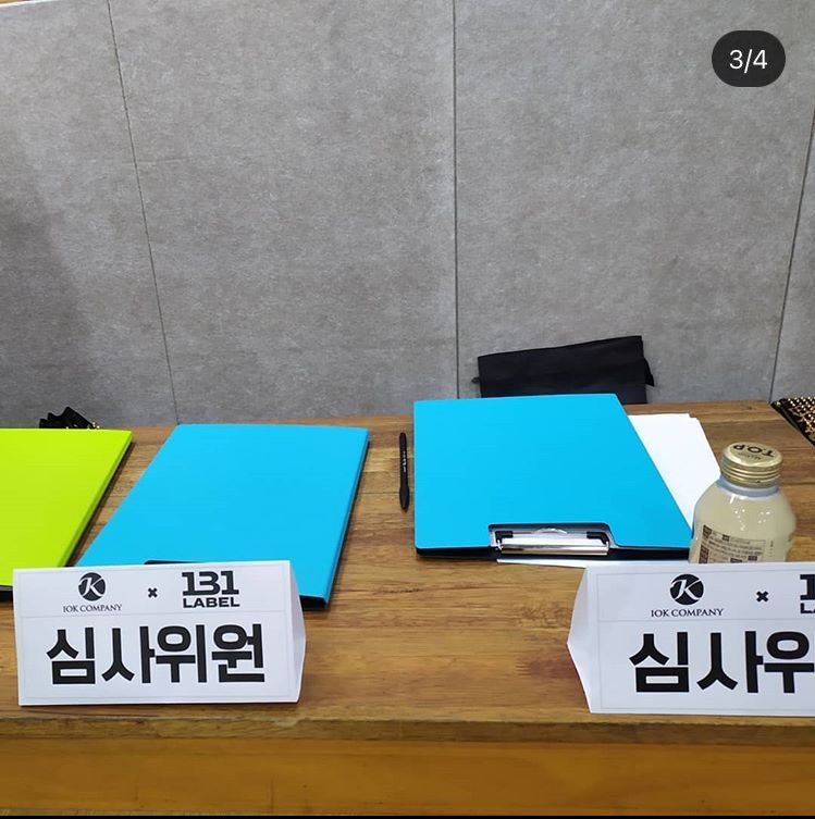 hanbinahh's tweet photo. 131 Label audition????? SIGN ME UP https://t.co/736mtw3a3V