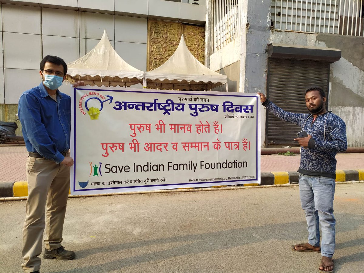 @RubikaLiyaqua @menrights8
@MensDayOutIndia <a href="/wpl1090/">Women & Child Security Org 1090 | UP Police</a>
<a href="/Fake498aVictim/">FIGHT AGAINST PUSSYPOLITICS ● (🚫WOKE🚫)</a>
<a href="/aajtak/">AajTak</a>  <a href="/ndtvindia/">NDTV India</a>
<a href="/sudhirchaudhary/">Sudhir Chaudhary</a>

#InternationalMensDay
#19NOV