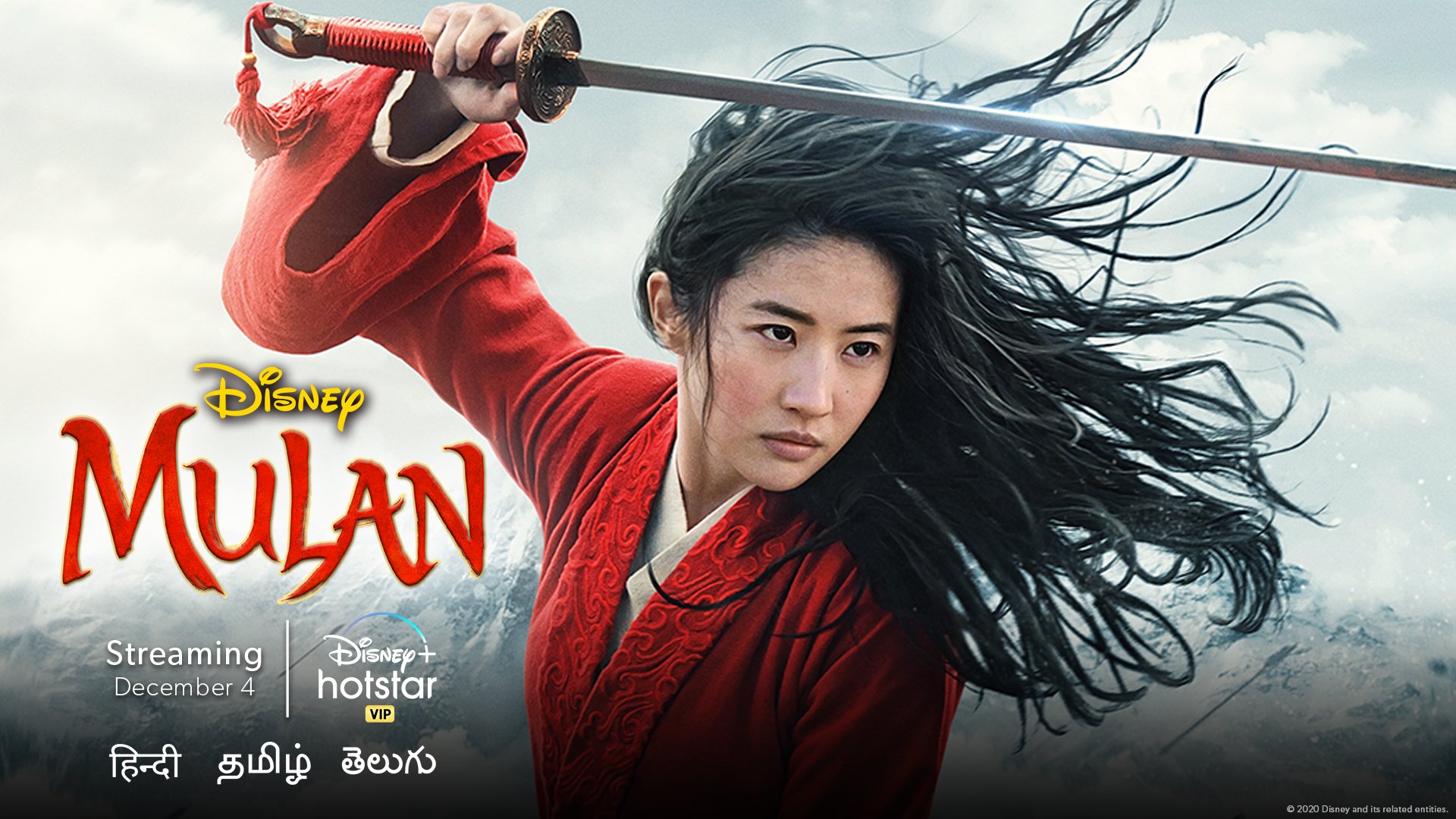 Disney+ hotstar mulan hot sale