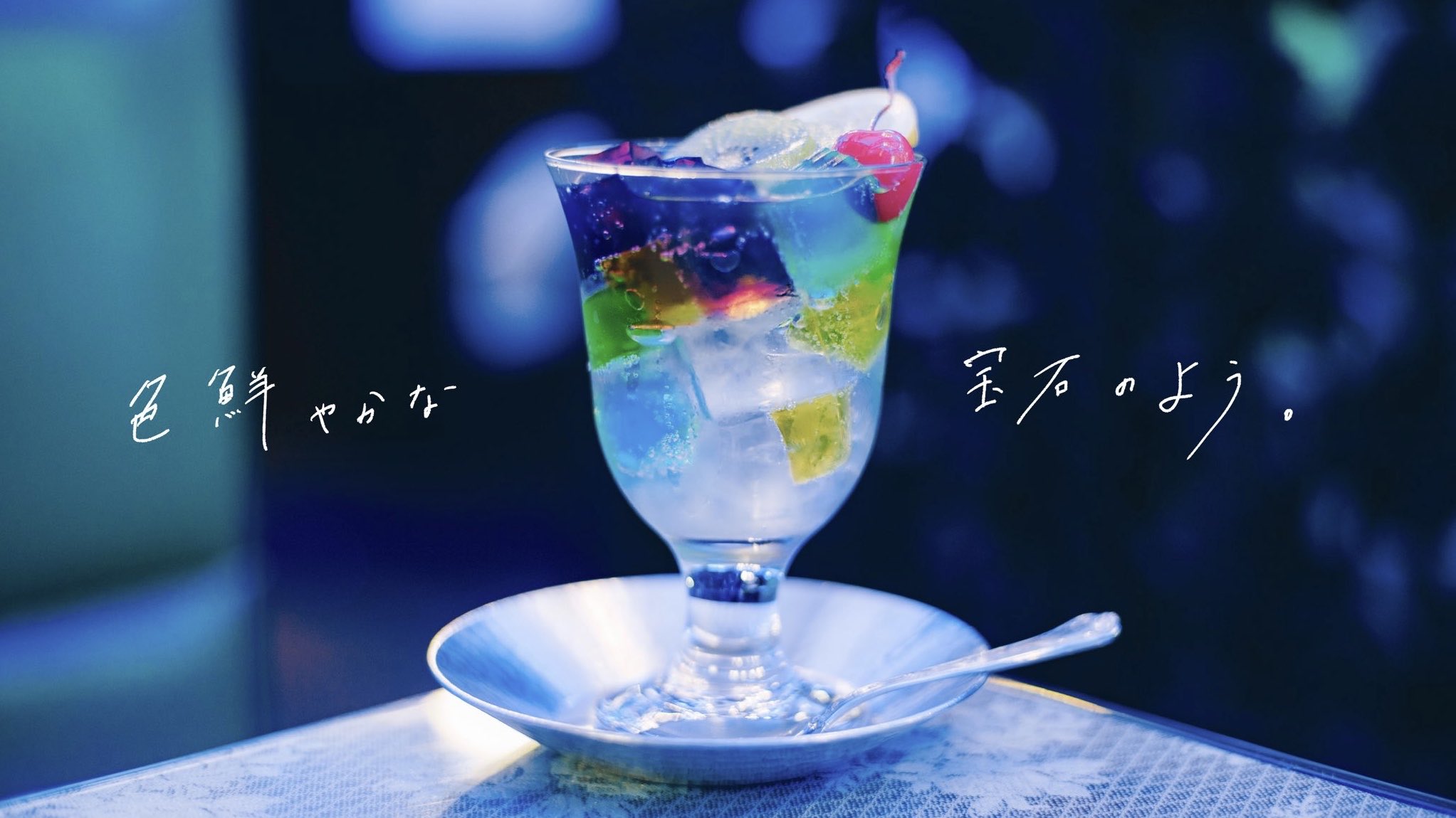 10 Offsale Ria様専用 ゼリーポンチのカラフルクリームソーダ 限定特別再生産品 ハンドメイド Rspg Spectrum Eu