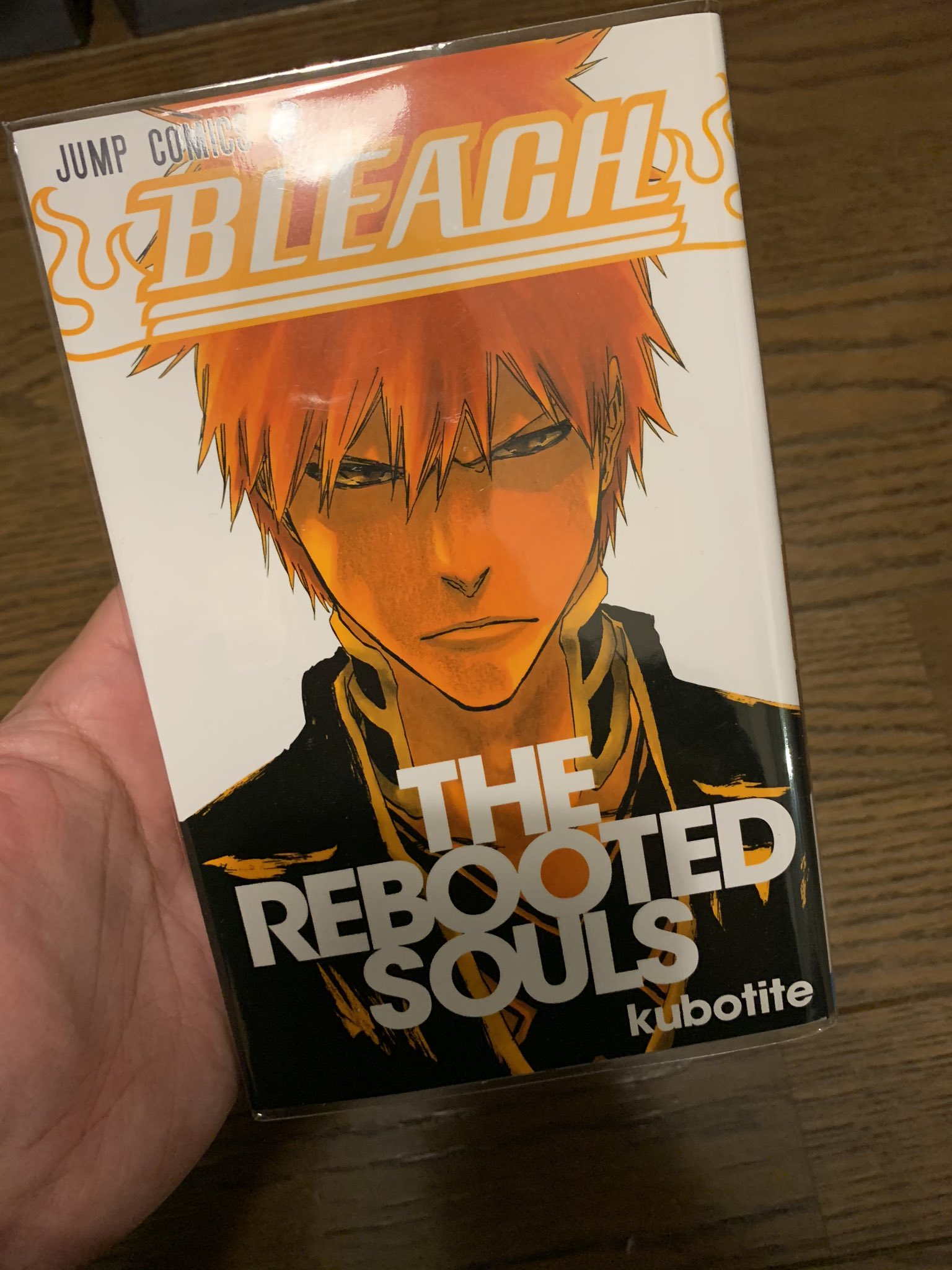 さとる Bleach 72巻がない 帯付きかつ全部初版をメルカリかヤフオクに出そうと思うだけど 幾らで値付けしたら良いだろうか 55巻に付いてきたthe Rebooted Soulsもあるよ Bleach 単行本 T Co Fyiraaurjl Twitter