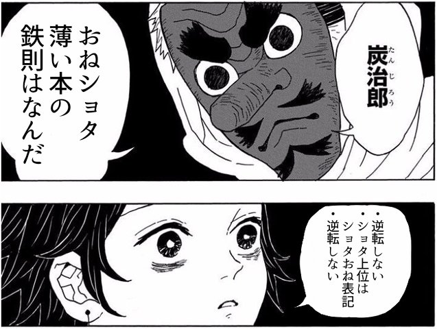 FlickaP_zoffy's tweet photo. https://t.co/ips23uAW5g
