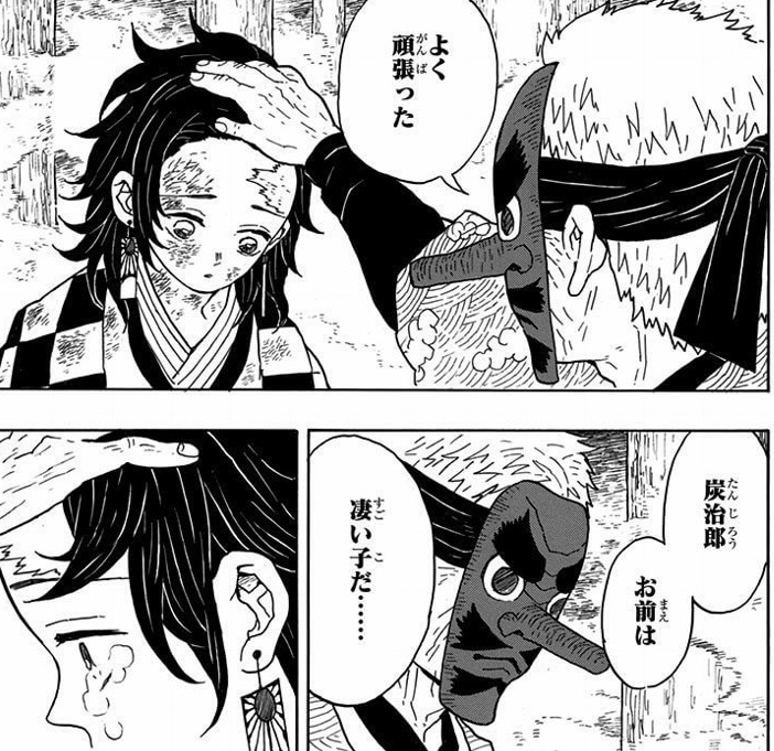 FlickaP_zoffy's tweet photo. https://t.co/ips23uAW5g