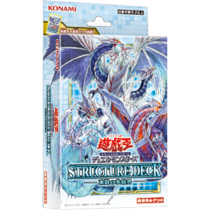 カードプレイス 鶴崎店 今週の発売スケジュール 11月日 金 mtg統率者レジェンズ ポケモンカード シャイニースターv 11月21日 土 遊戯王 凍獄の氷結界 カードプレイス 鶴崎店 今週の発売スケジュール 11月日 金 mtg統率者レジェンズ ポケモンカード シャイニースターv 11月21日 土 遊戯王 凍獄の氷結界