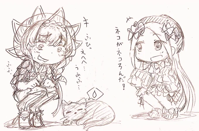 \どっ/ꉂ(('∀`*)) 
