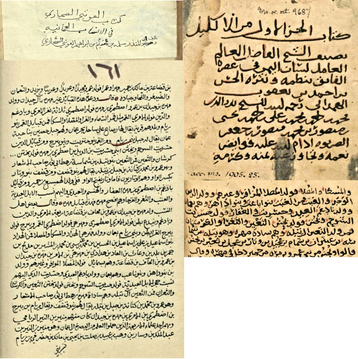 مطنوووخ tweet media