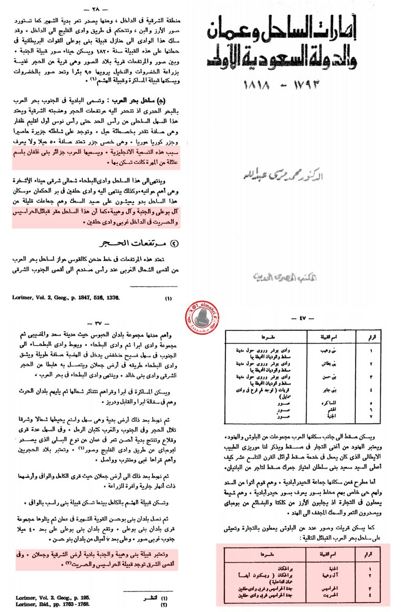 مطنوووخ tweet media