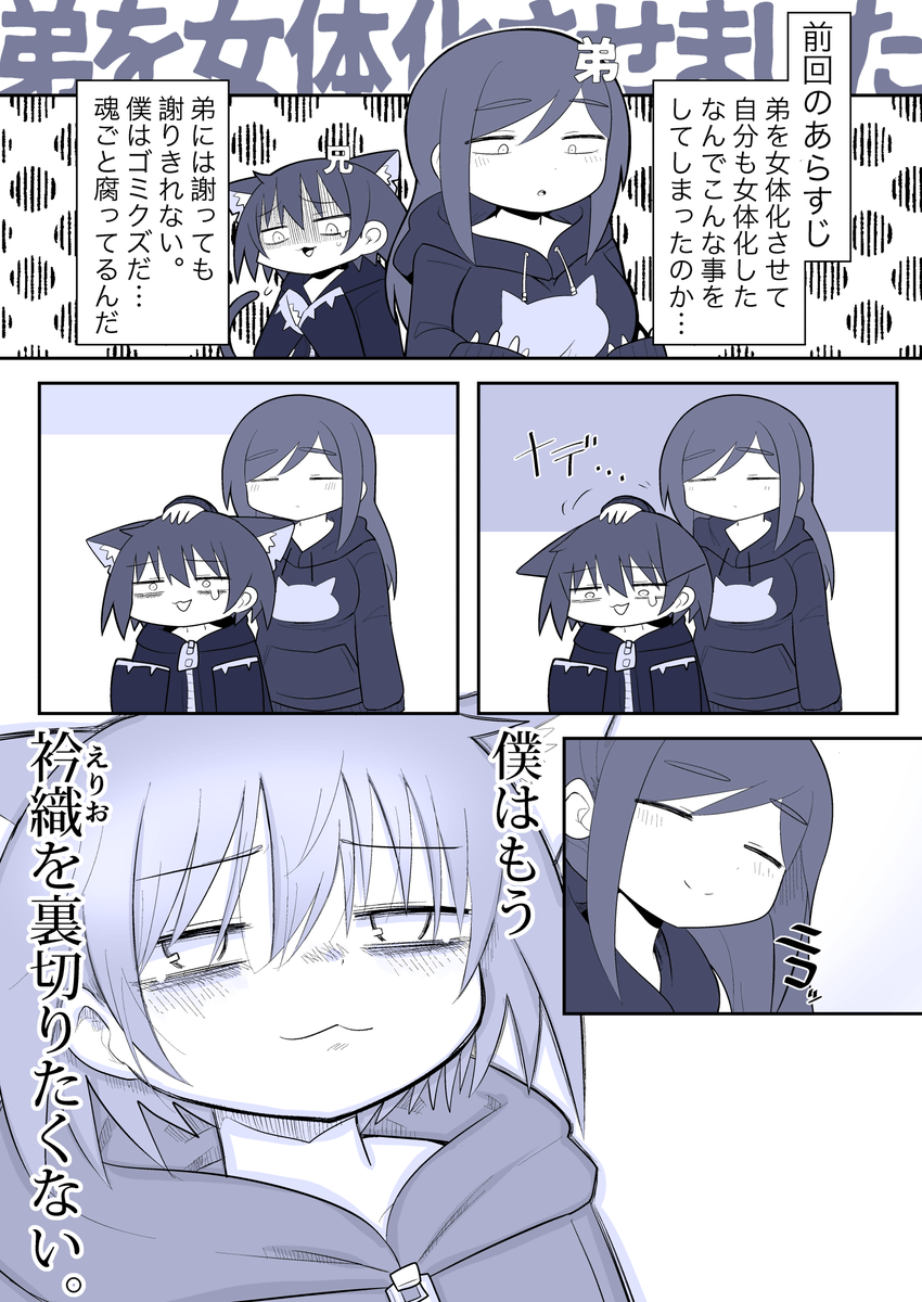 (4/7) 
