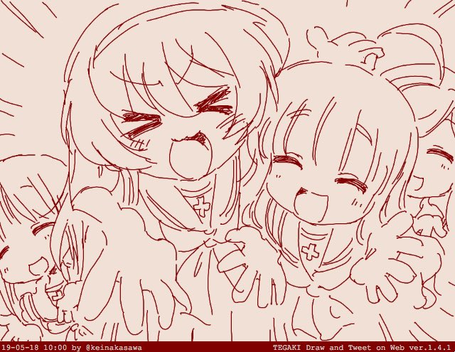 公開時期決まって 