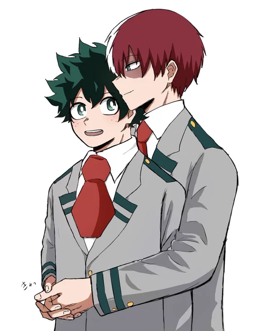 【轟出】 