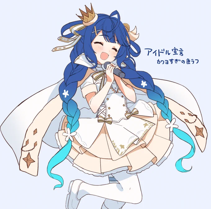 wipwip..."φ(..〃) 