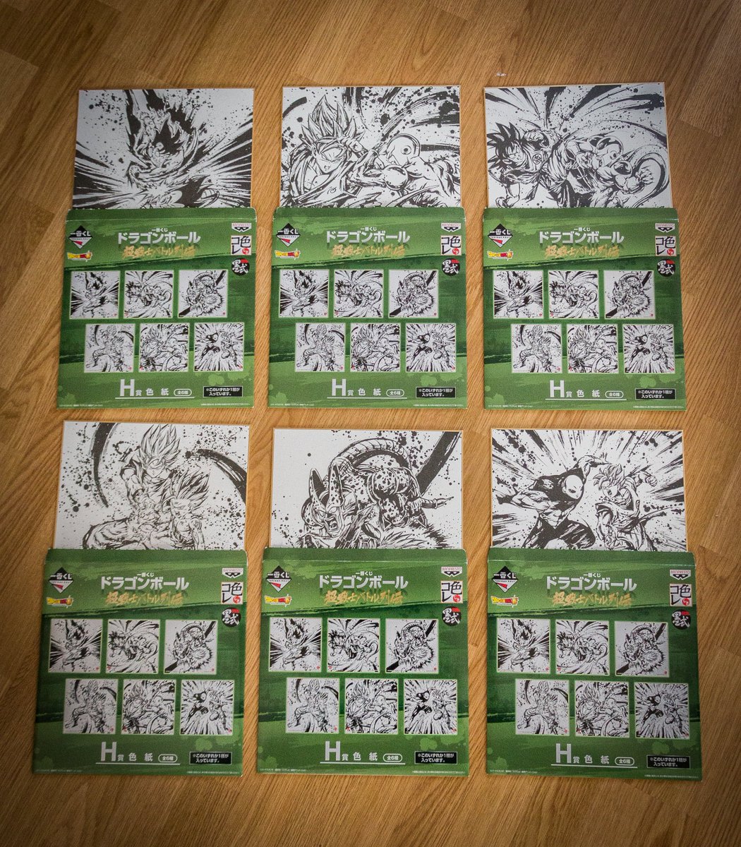 DaLem14's tweet photo. Quelques petits trucs à vendre, dont le superbe full set de clear files reprenant les 20 affiches de film, si ça peut intéresser les collectionneurs 🙂(envoi de Belgique) 1/3

#DragonBall #IchibanKuji #Bandai #Collection #Shikishi #ClearFiles https://t.co/AhKi3P4Z3g