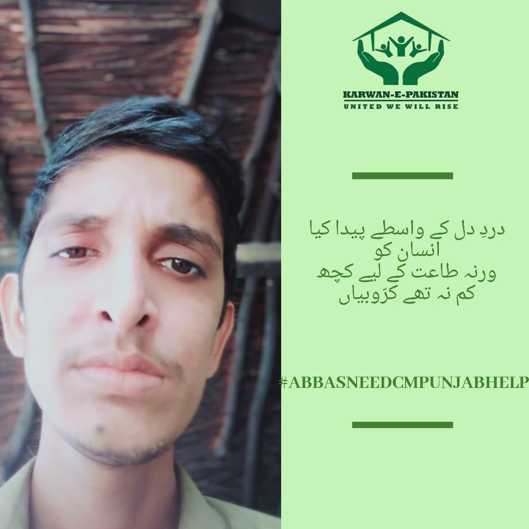 KanwalFehmida's tweet photo. Always have a willing hand to help someone, you might be the only one that does.
#AbbasNeedCMpunjabHelp https://t.co/ZKaE6tU32g