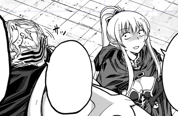 サッ…? 