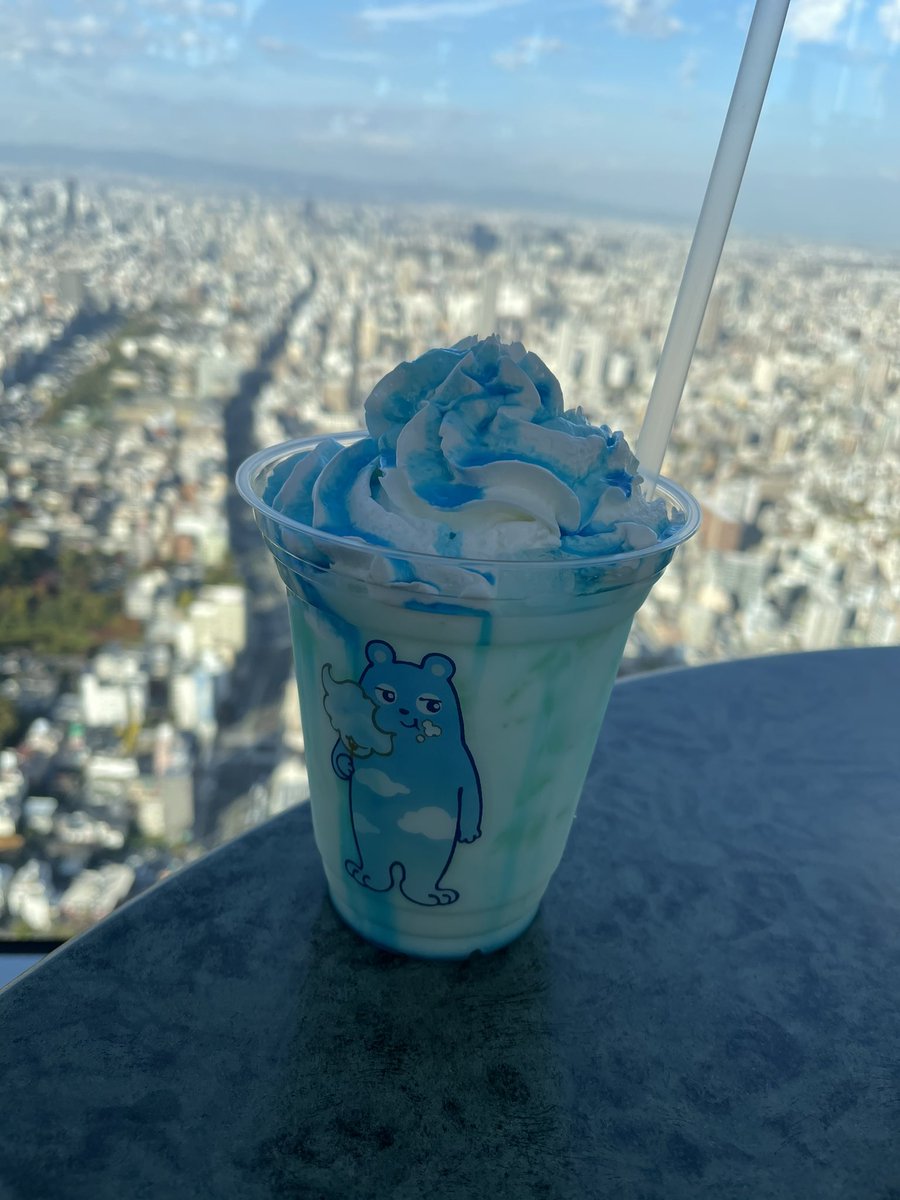pz_milk's tweet photo. ペンちんと関西旅行してした✈️
@penthin2525 https://t.co/ga3kDAP45I