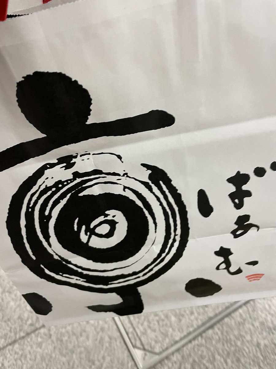 pz_milk's tweet photo. ペンちんと関西旅行してした✈️
@penthin2525 https://t.co/ga3kDAP45I