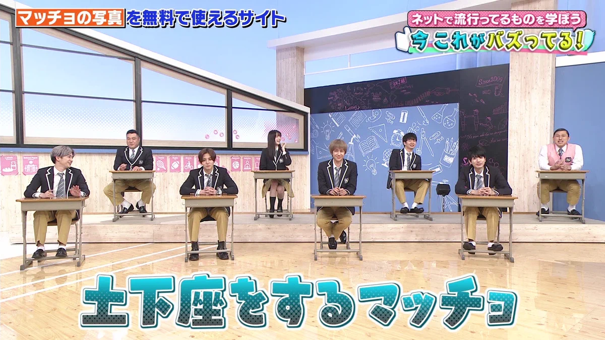 髙橋ひかる 中国応援会🇨🇳 on X: 