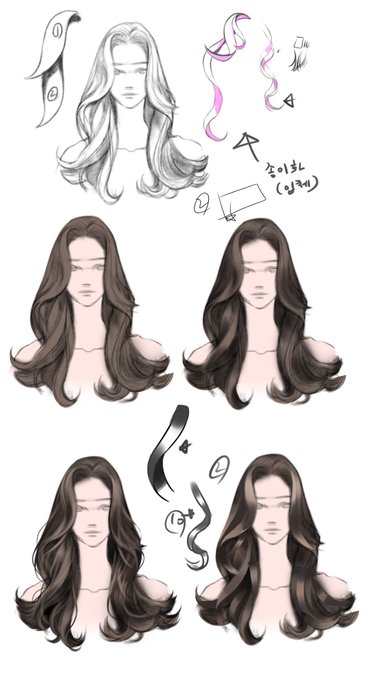 머리카락 디폼 시연~?? 