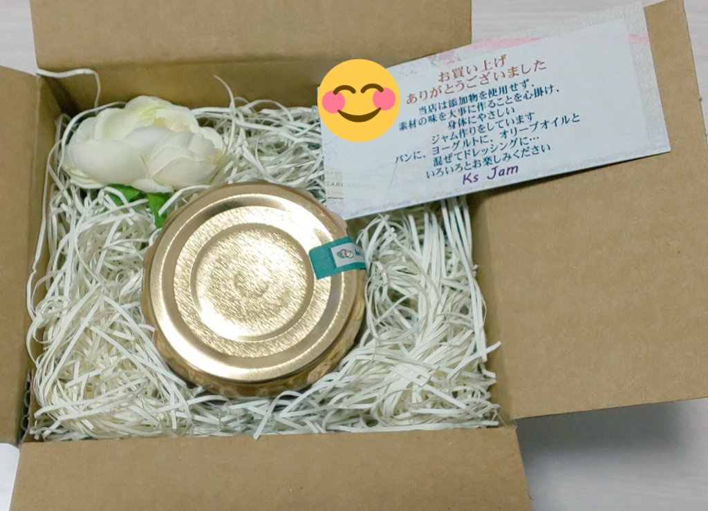 tomokazu713's tweet photo. 2つ目は
【Ks Jam キャロット🥕いちご🍓ジャム】
パンに塗るだけでなく、色々使えるみたい。
#ひろしまモール
#KsJam
#キャロットいちごジャム
#パンに塗るだけじゃない https://t.co/1T2rmikk2x