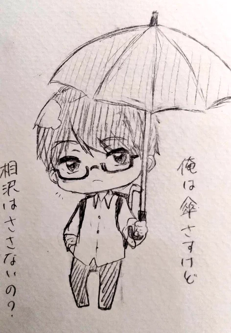 牛沢氏といったらやっぱりこれだろう() 