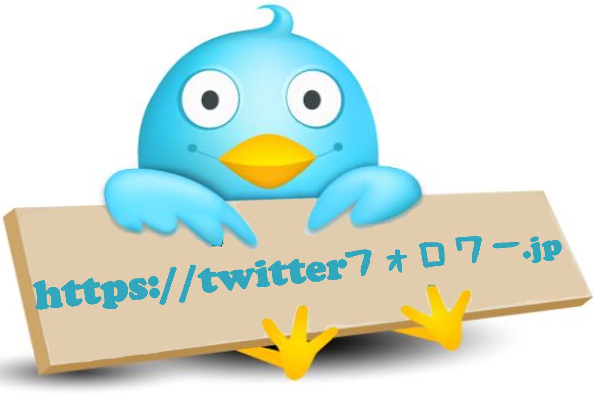 佐藤 智翔 Badillam Twitter