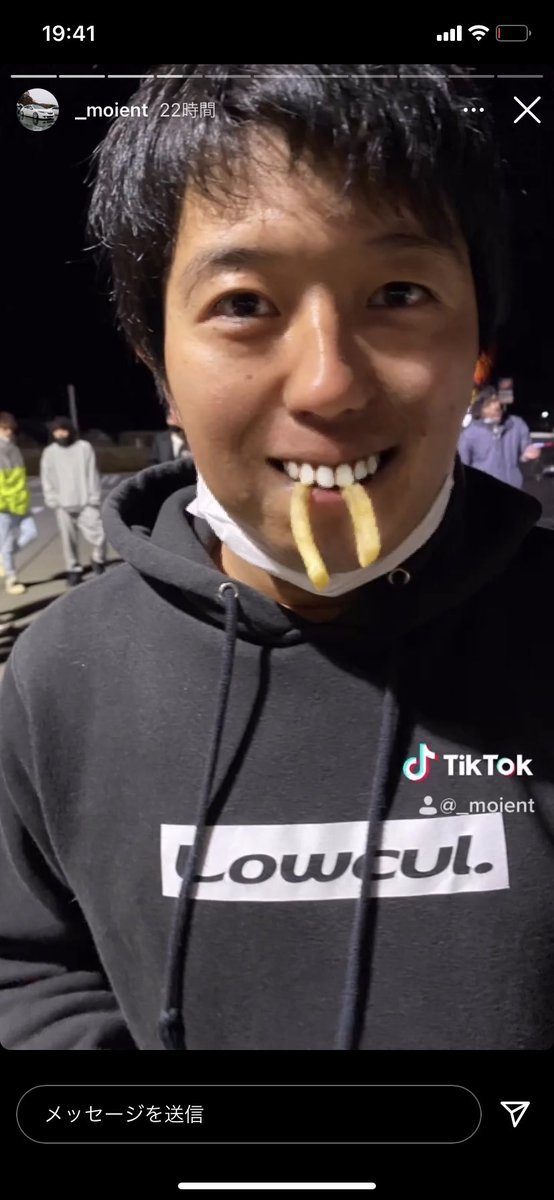 スーパー笑顔補正 スーパー笑顔補正