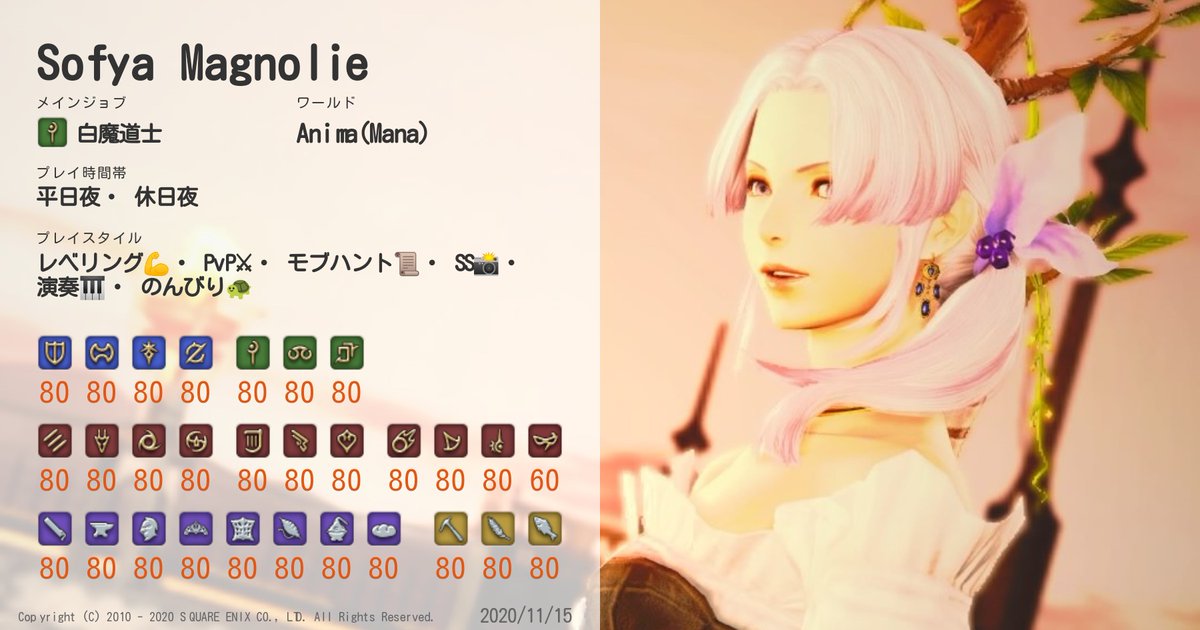 仮人 (@konpeito789) / Posts / X