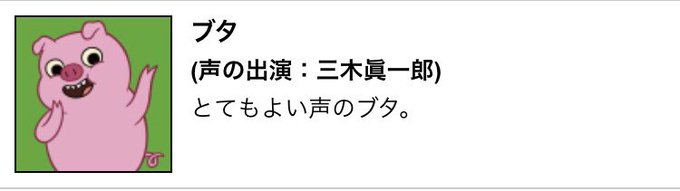 ゆるふわぴんくチャンさん の人気ツイート 1 Whotwi グラフィカルtwitter分析