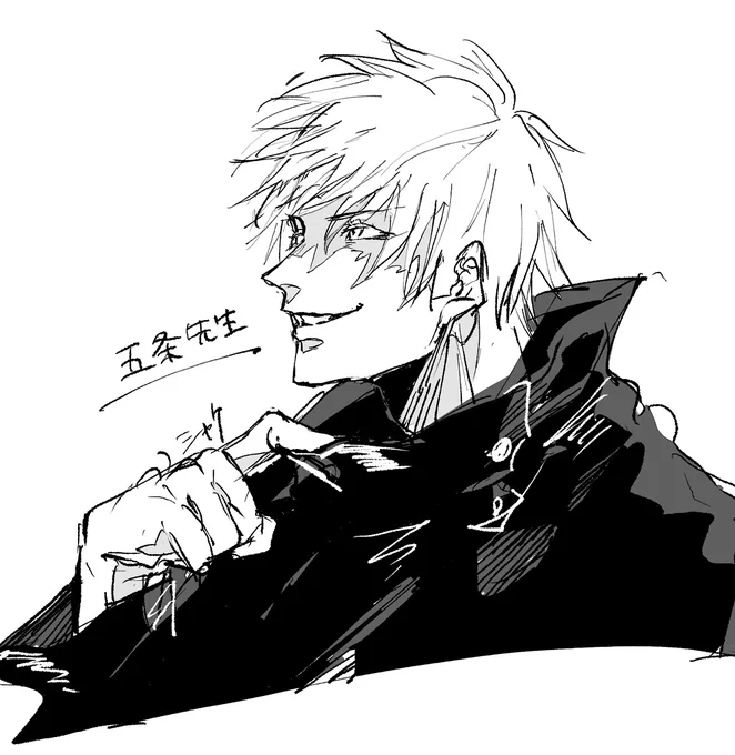 リベンジ 