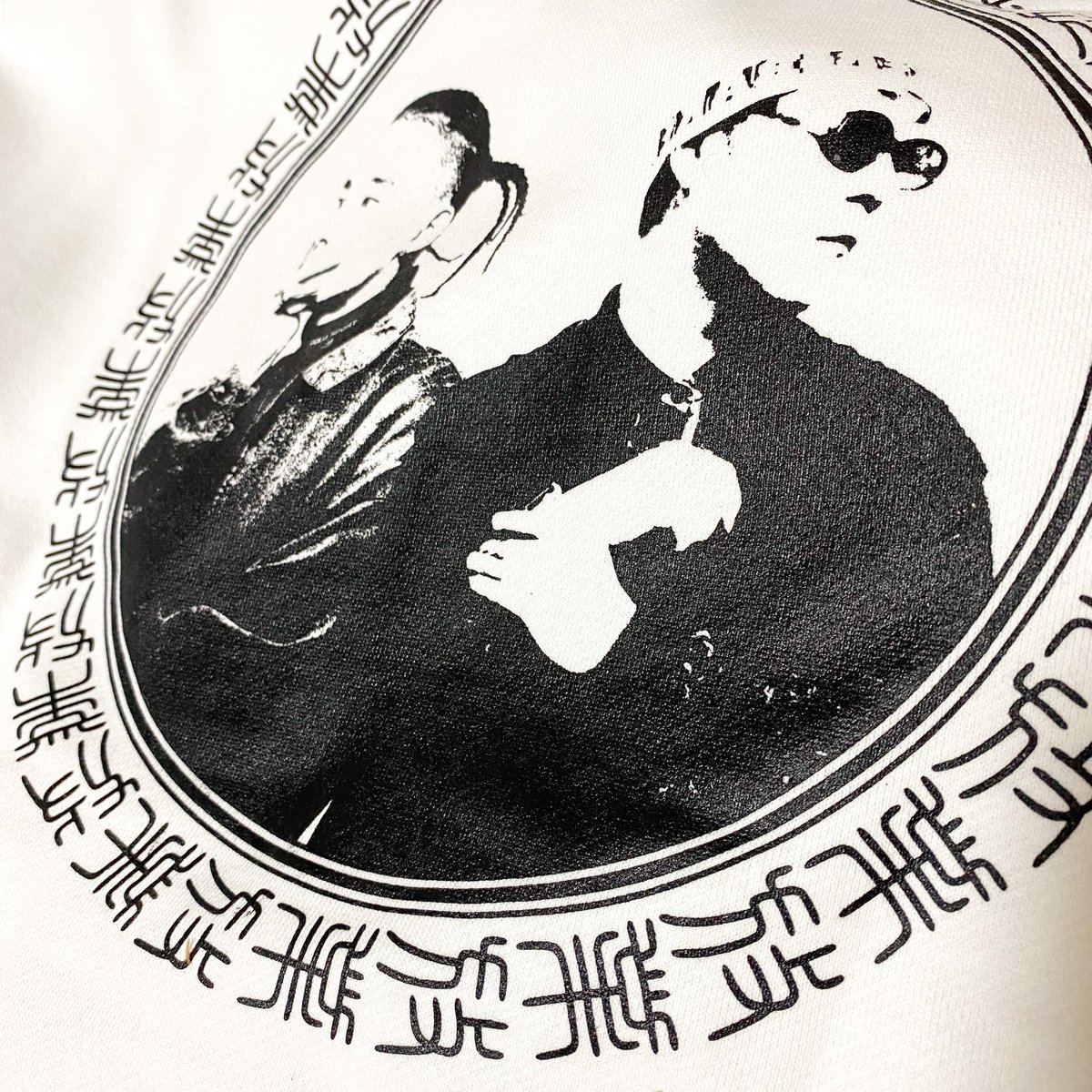 msfstore_ebym's tweet photo. Jinmenusagi x DubbyMaple
.
〜業放TOUR〜
.
【HOODIE WHITE】
8,000yen
.
フロントの業放logoは刺繍、
バックはプリントです😉🤟
.
#jinmenusagi #dubbymaple #ebym #ジメサギ #ダビメポ #業放 https://t.co/4BF85z5f5L