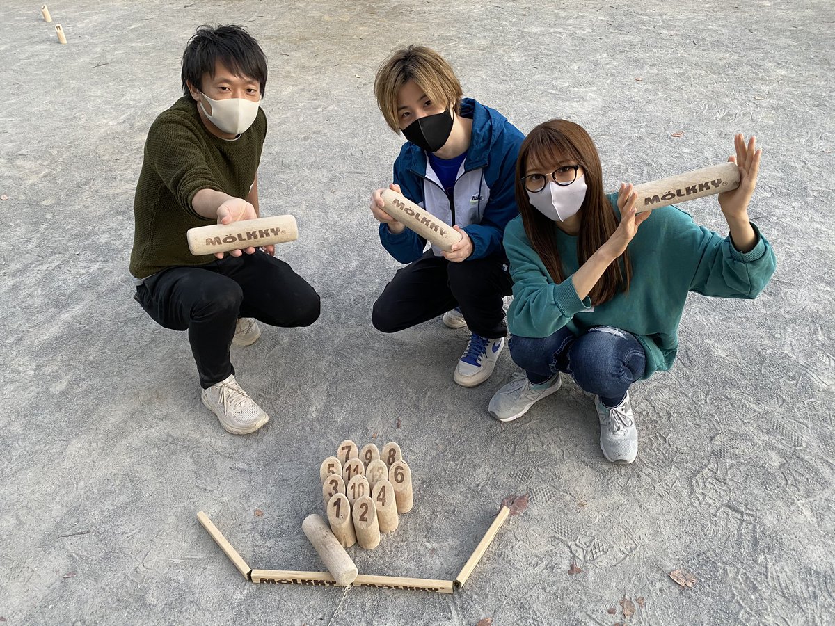 桐谷蝶々 そして 本日 モルックの大会 モルワングランプリ の予選に行ってきました ヾ ナレーターの3人でチームを組んで 3チームと2戦づつ戦い 結果 3勝3敗で 予選敗退 でも昨日の今日の割に良い感じだったのでは