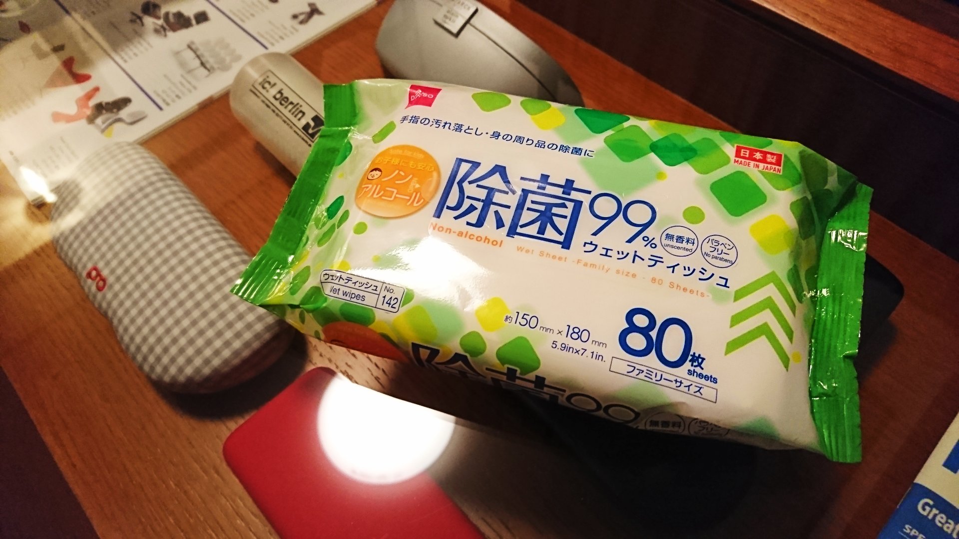 Gachinko やっと出会えた 最強の100均ウェットティッシュ まず ノンアルコールの除菌 これが攻守最強 そして容量80枚は 無印のウェットシートケースにジャストで収まる 100枚とかになるとフタが閉まらん 今夏くらいまで全然種類無かったのに