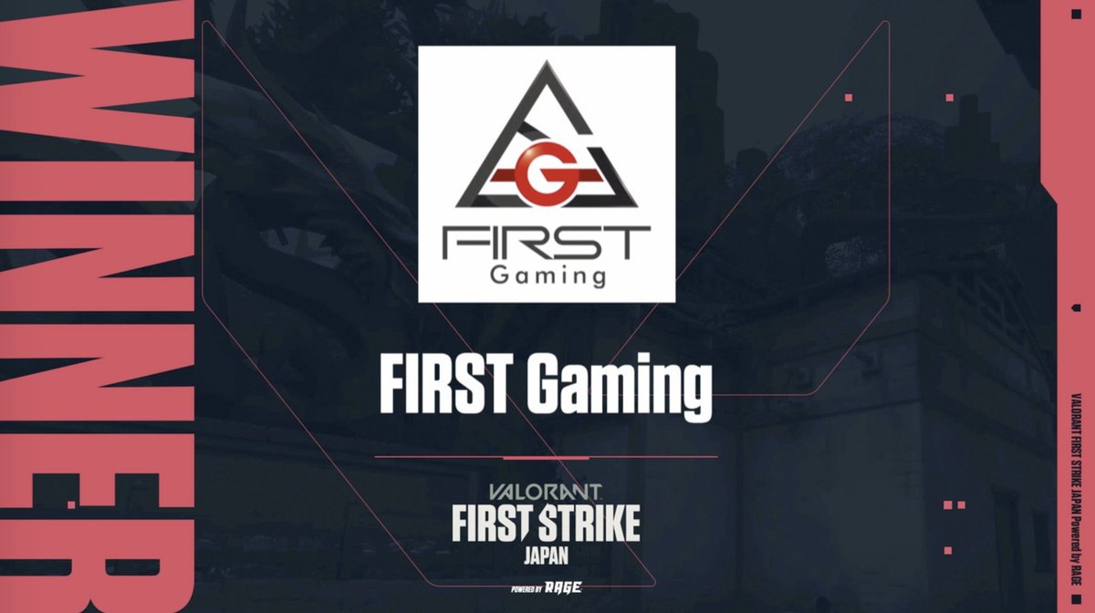 esports_RAGE's tweet photo. #VALORANT FIRST STRIKE JAPAN
Powered by #RAGE
第2マップは13-6で
#FIRSTGaming が1勝👊
次で決まる最終マップ‼️
🔻配信はこちら🔻
#YouTube▷https://t.co/pP4CRSEJPd
#Twitch▷https://t.co/nVdm8ugjgO
#Mildom▷https://t.co/pRRdUa7SkP
#OPENREC▷https://t.co/x0lCXA3RDw https://t.co/4VAWsHLmUD