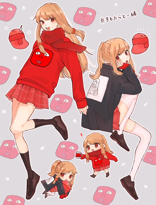 #きもたらと一緒
#たらちゃんの梅ねり 