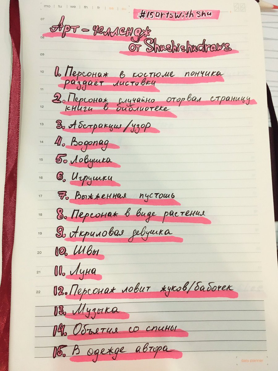 satura_meo's tweet photo. 3/15
долго не могла придумать, что взять за основу, а потом увидела «знак свыше»

#art #traditionalart #15artswithshu #tekketsunoorphans #gundam #msgibo https://t.co/CR2UneeRFu
