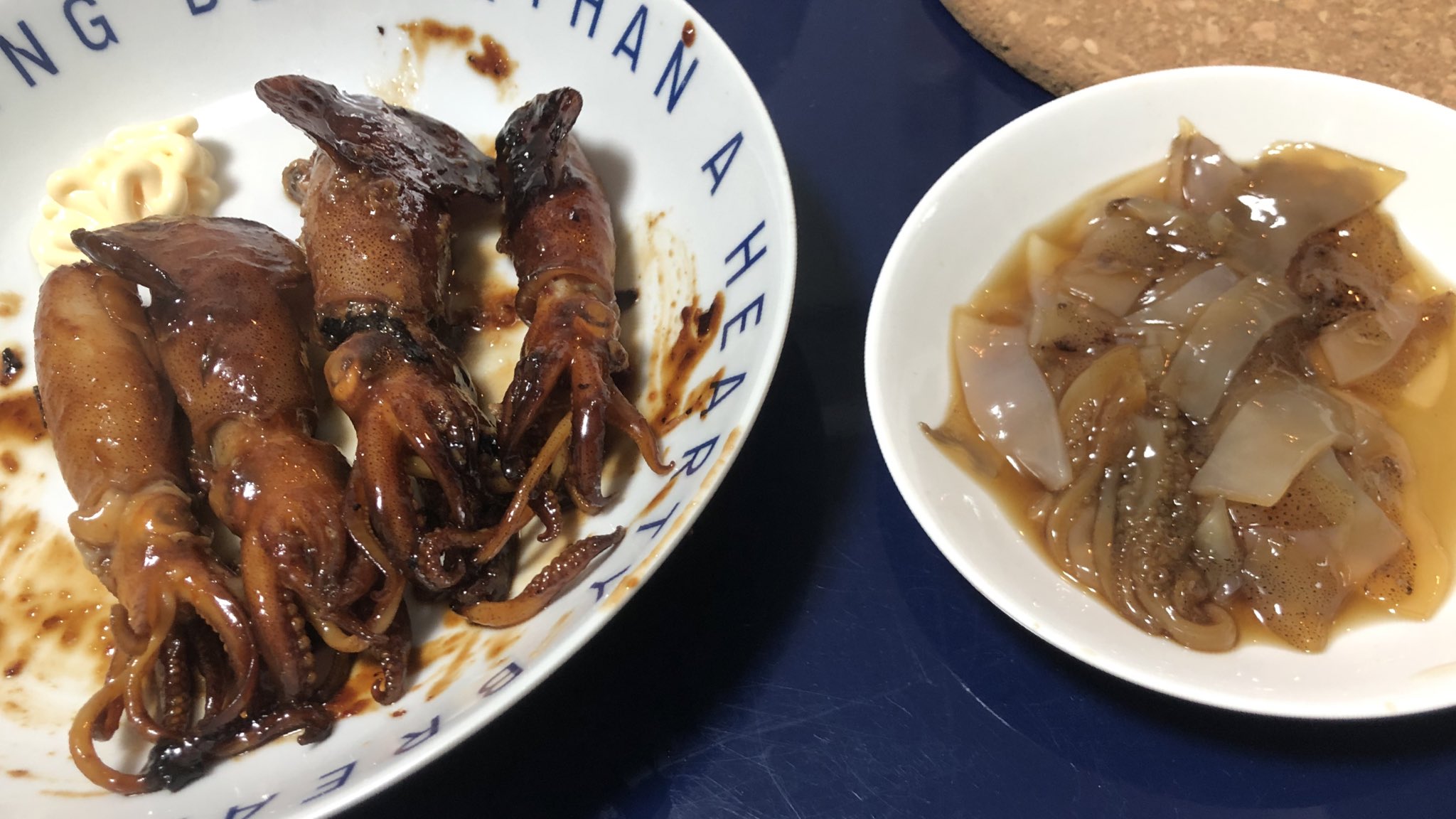 おぱステ 北海道 アニサキス対策で冷凍してた イカちゃんたちを食していきます おすすめの食べ方とかあったら 教えてほしいです 小樽釣り 豆イカ エギング T Co 8d45yhnuil Twitter