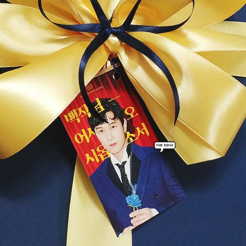 FOR_DENG's tweet image. ଘ(੭*ˊᵕˋ)੭ 🎂
𝐡𝐚𝐩𝐩𝐲 𝕕𝕠𝕟𝕘𝕨𝕒𝕟 𝐝𝐚𝐲
─ 𝐩𝐭.𝟏

뎅탄절을 축하하며 케이크와 꽃, 선물을 조금 일찍 전달했어요! 자세한 후기와 정산내역은 꼼꼼히 정리하여 추후에 업로드하겠습니다 \(◡̈)/♥