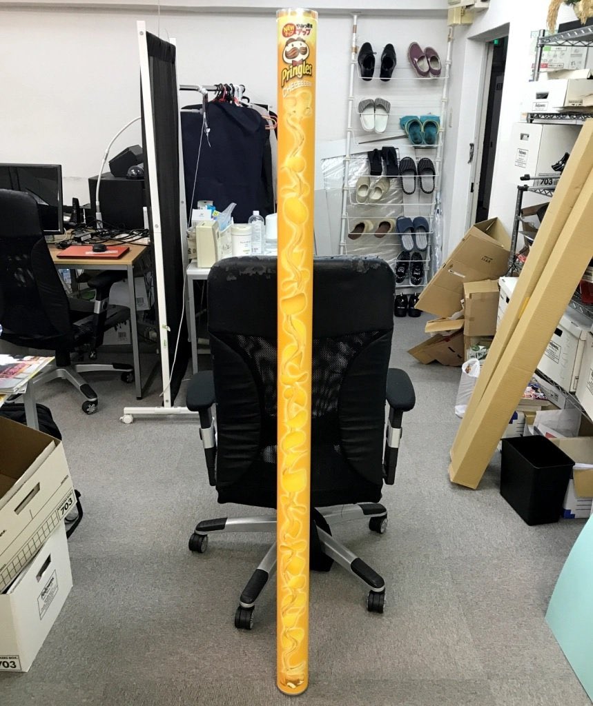 gngaIex's tweet photo. are u taller or shorter than this 5’3 pringles can? https://t.co/Btaf5FUayz