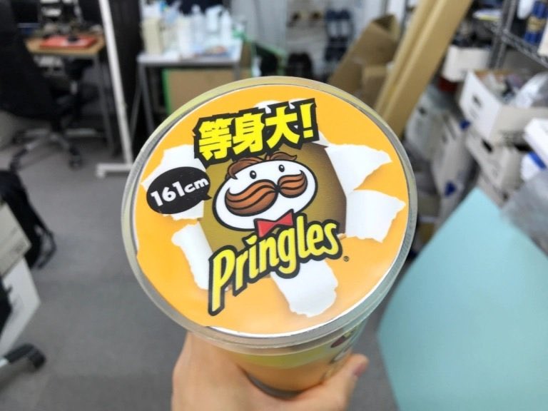 gngaIex's tweet photo. are u taller or shorter than this 5’3 pringles can? https://t.co/Btaf5FUayz