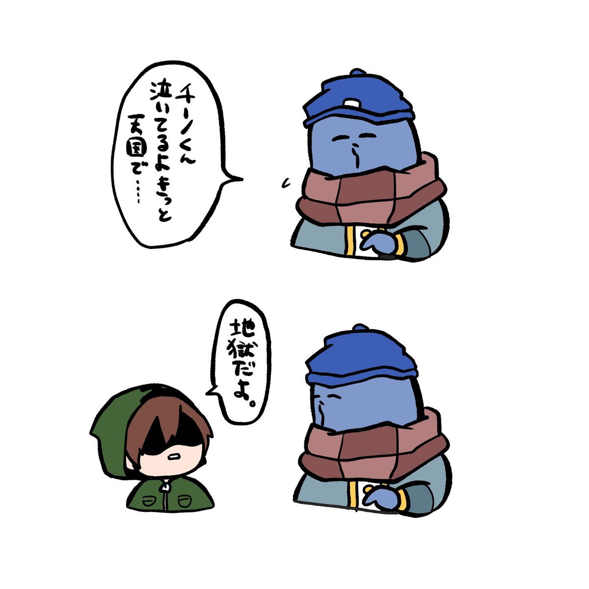 #作品晒したらみんながブァァァってRTしてくれてブァァァってフォロワーがブァァァって増えブァァァるブァァァらブァァァしブァァァブァァァァァアア 