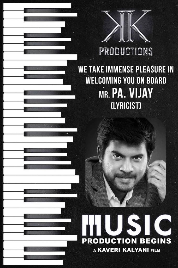 K2KProduction's tweet photo. @K2KProduction @kaverikalyani directorial #MultilingualFilm
We take immense pleasure in
welcoming on board
@pavijaypoet avargal
Tamil Music Production Begins
⭐️ing @ChethanCheenu
🎶 @achurajamani
#KaveriKalyani production
@onlynikil @UrsVamsiShekar https://t.co/hgfEo4buws