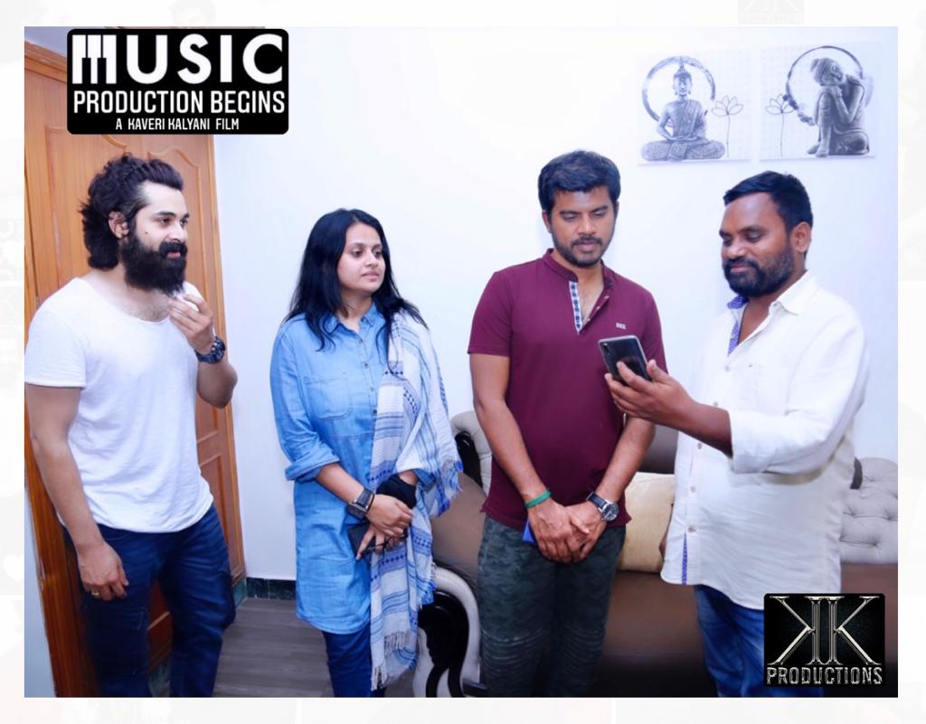 K2KProduction's tweet photo. @K2KProduction @kaverikalyani directorial #MultilingualFilm
We take immense pleasure in
welcoming on board
@pavijaypoet avargal
Tamil Music Production Begins
⭐️ing @ChethanCheenu
🎶 @achurajamani
#KaveriKalyani production
@onlynikil @UrsVamsiShekar https://t.co/hgfEo4buws