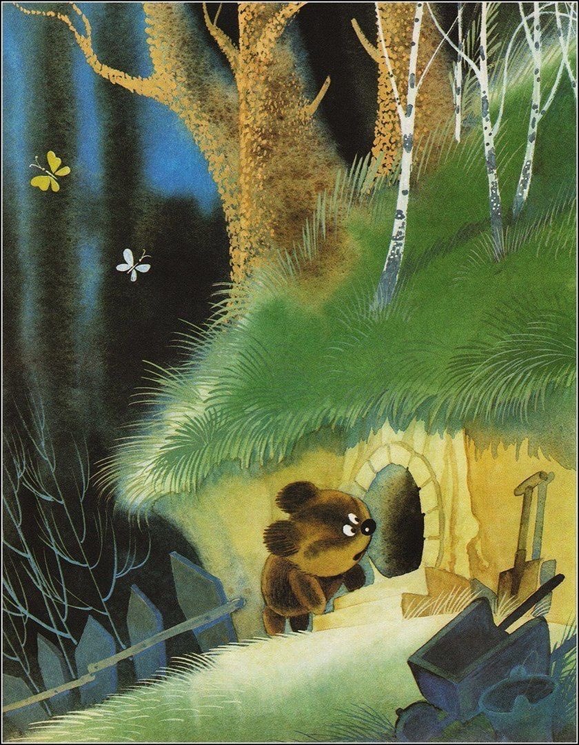 ロシアのイラストレーター ヴィクトル チジコフ氏が描いたクマのプーさん プーさん 多眼 のイラスト