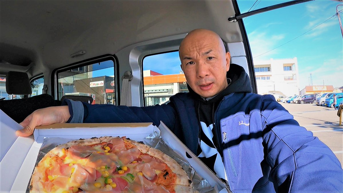 Mr_Baldy_'s tweet photo. 2ndチャンネル - はげおやじ / Bald Old Man（YouTube）

ひさしぶりに新潟市南区のピザクル白根店にピザを食べに。

#ピザクル
#ピザクル白根
#Pizzacle
#ピッツァ　

Please Subscribe to My Channel
チャンネル登録お願いします。

https://t.co/Kodq4Td2ye https://t.co/brQq6lzL0N
